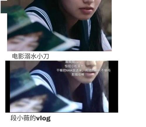 我在娱乐圈吃瓜推文
